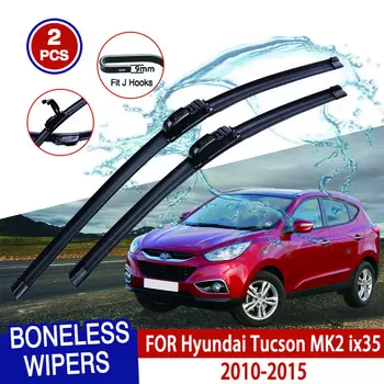 Для Hyundai Tucson MK2 ix35 2010-2015 автомобильный стеклоочиститель U-образный мягкий резиновый бескаркасный без кронштейна автомобильные дворники 24 +16