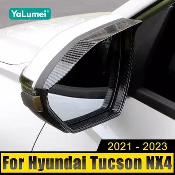 Для Hyundai Tucson NX4 2021 2022 2023 Hybrid N Line Carbon Fiber Car Rehart Eyeproof Eyeboard Rain Cover Accessories серебряный