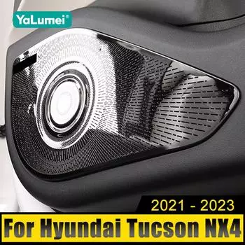 Для Hyundai Tucson NX4 2021 2022 2023 Hybrid N Line Car Door Audio Громкоговоритель Крышка Твитера Наклейки Аксессуары серебряный