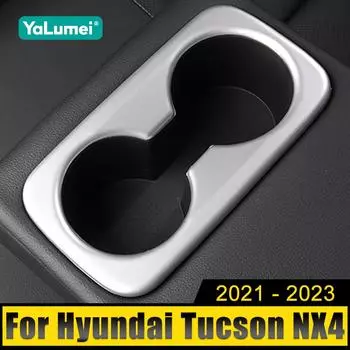 Для Hyundai Tucson NX4 2021 2022 2023 Hybrid N Line Car Seat Back Row Water Cup Holder Trim Cover ABS Carbon Fiber Accessories серебряный