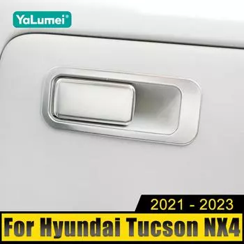 Для Hyundai Tucson NX4 2021 2022 2023 Hybrid N Line StainlessCo-pilot Storage Box Handle Bowl Cover Trim Sticker Car Accessories серебряный