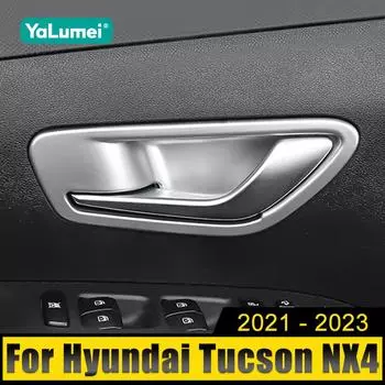 Для Hyundai Tucson NX4 2021 2022 2023 гибридный автомобиль N Line внутренняя дверная ручка чаша отделка рама крышка ABS углеродное волокно аксессуары серебряный