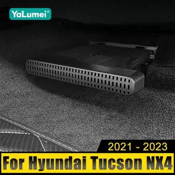 Для Hyundai Tucson NX4 2021 2022 2023 Hybrid N Line ABS автомобильное заднее сиденье под вентиляционным отверстием воздуховода крышка корпуса аксессуары чёрный