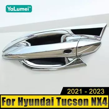 Для Hyundai Tucson NX4 2021 2022 2023 Hybrid N Line Car Дверная ручка Внешняя крышка чаши Защитная наклейка Внешние аксессуары