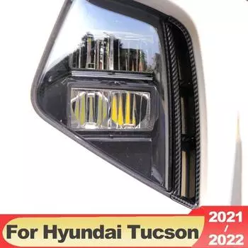 Для Hyundai Tucson NX4 2022 2023 Hybrid N Line передняя противотуманная фара автомобиля, рамка для бровей, накладка, полоска из АБС-пластика, внешние аксессуары серебряный