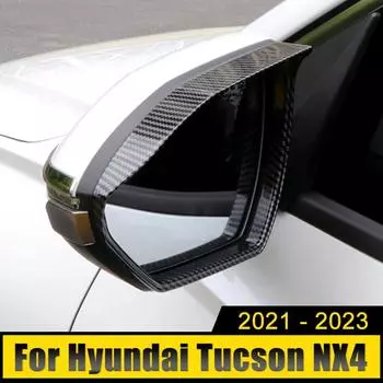 Для Hyundai Tucson NX4 2024 2024 2024 ABS Carbon Автомобильное зеркало заднего вида с защитой от дождя для бровей, аксессуары серебряный