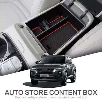 для Hyundai Tucson NX4 2025 2025 Центральная консоль Подлокотник Ящик для хранения Лоток Уборка Аксессуары для интерьера