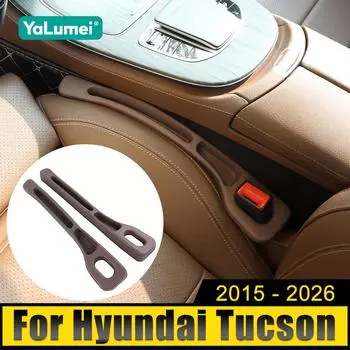 Для Hyundai Tucson TL NX4 2015-2017 2018 2019 2020 2021 2022 2023 2024 2025 2026 Универсальная заглушка для автомобильного сиденья, боковой шов чёрный
