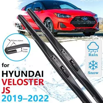 Для Hyundai Veloster JS 2022 N автомобильные передние щетки стеклоочистителя шайба для очистки ветрового стекла аксессуары для лобового стекла LHD