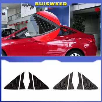 Для Hyundai Verna 2010--2016 2 шт. автомобильные задние боковые вентиляционные жалюзи крышки отделки черного углеродного волокна внешние аксессуары