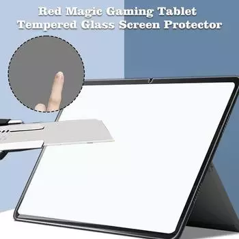 Для игрового планшета Red Magic Gaming Tablet Pro Nubia Red Magic Nova защитная пленка от царапин и отпечатков пальцев Dust-p Q9Q9 HD-For Nubia Red Magic Nova