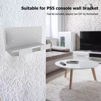 для игровой консоли PS5 настенный кронштейн для электронной машины аксессуары для Sony PlayStation 5 подставка для хранения белый