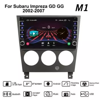 Для Impreza GD GG 2002-2007 с кнопкой Android автомобильный радиоприемник мультимедийный плеер навигация стерео GPS 2 Din 1 + 16 ГБ 1+16GB