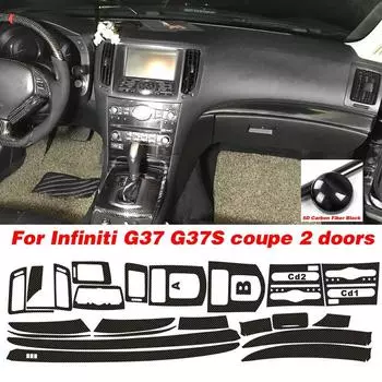 Для Infiniti G37 купе 2 двери 5D карбоновый узор интерьера DIY отделочные наклейки