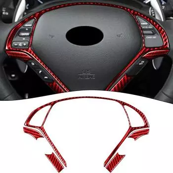 Для Infiniti G37 Sedan отделка рулевого колеса красная 5 шт./компл.