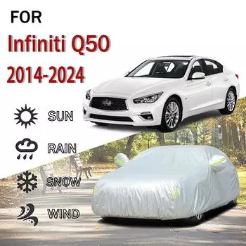 Для Infiniti Q50 2014-2024 наружная защита полная 190T автомобильные чехлы снегозащитный чехол солнцезащитный козырек пылезащитный чехол аксессуары для экстерьера автомобиля 5.3x2.0x1.5M серый