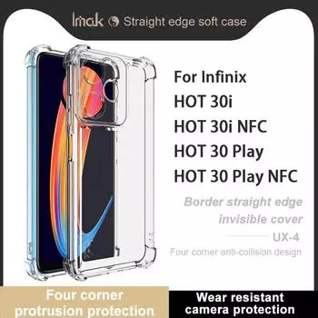 Для Infinix HOT 30i NFC Play Phone Case IMAK UX-4 ударопрочный мягкий чехол Infinix HOT 30i белый