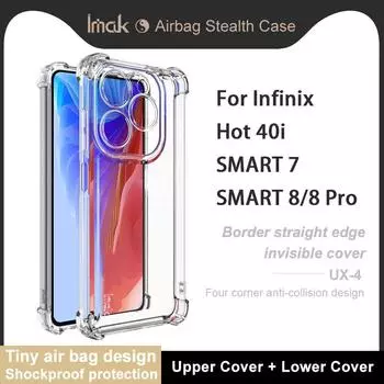 Для Infinix Smart 7 8 Pro HOT 40i чехол для телефона IMAK UX-4 ударопрочный мягкий чехол Infinix Smart 7 белый