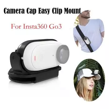 Для Insta360 Go 3 Cap Easy Clip Mount Hat Clip Quick Release Clamp Магнитная рамка Fixed Holder для Insta360 GO3 GO2 Sport Camera