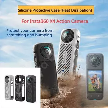Для Insta360 X4 Body силиконовый чехол Аксессуары для камеры Shadowstone X4 Защитные аксессуары Для Insta360 X4 Body силиконовый чехол