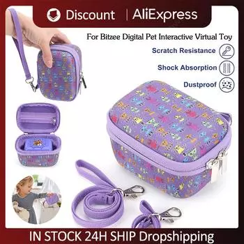 Для интерактивной игрушки Bitzee футляр из ЭВА с ремешком для руки чехол для переноски цифрового питомца сумка для игры виртуальный питомец защитный чехол от царапин виноградный