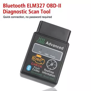 Для IOS/Android OBD2 Интерфейс Адаптер Bluetooth V1.5 Детектор ELM327 Автомобильный Диагностический Сканер Считыватель Кодов Автомобильный Диагностический Инструмент чёрный