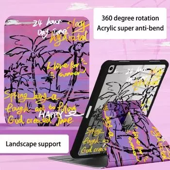 Для iPad 2022 10,9 2021 2020 Pro граффити кокосовая пальма вращающийся на 360 градусов акриловый чехол против падения для iPad Air 4 5 Mini 6 Shell iPad 2022 10.9