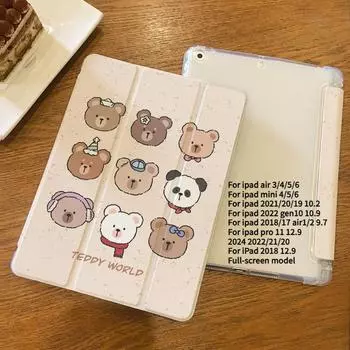 Для iPad 2022 10th 10.9 чехол Новый мультяшный милый медведь с рисунком iPad тройной чехол для iPad Air4 Air5 10.9 2021 9th 8th 7th 10.2 с подставкой для карандашей iPad 2021 Gen910.2