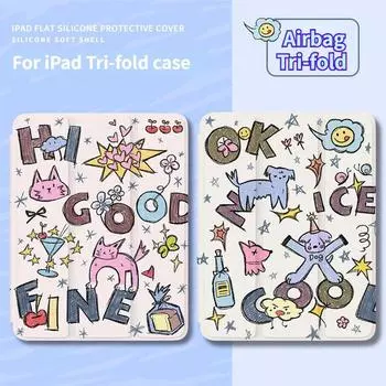 Для iPad 2022 10th чехол Pencil Doodle Pattern iPad Tri-Fold Case для iPad 2021 gen9 gen8 gen7 10,2 2018/17 6th 5th 9,7 с подставкой для карандашей iPad 2021 Gen910.2