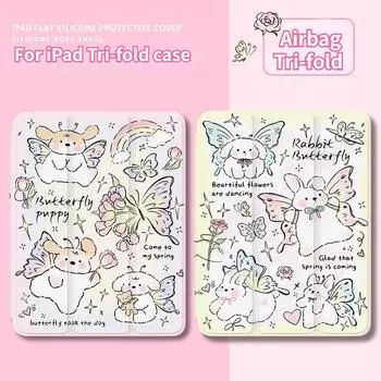 Для iPad Air6 чехол Cute Butterfly Puppy Pattern iPad тройной чехол для iPad Air4 Air5 2022 gen10 10,9 Pro11 Pro13 2024 с подставкой для карандашей iPad 2021 Gen910.2