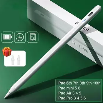 Для iPad Карандаш Стилус для отвержения ладони Apple Pencil Pen Для iPad Аксессуары Pro Air Mini Ручка для заметок 1 2 поколения белый