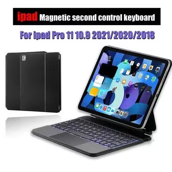 Для iPad Pro 11 2020 2021 Magic Keyboard Магнитный чехол с сенсорной панелью Bluetooth для Air 4 10,9 Аксессуары для планшета iPad 11 inch