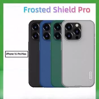 Для iPhone16 Pro Max Чехол Тонкий Матовый Защитный Чехол Pro Чехол Apple 16 iPhone 16 Pro