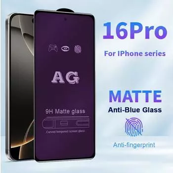 Для iPhone 11 12 13 mini 14 15 16 Pro Max X XR XS XS Max SE 2020 6 6s 7 8 Plus Полное покрытие Матовое закаленное стекло с защитой от синего света iPhone 6/6s