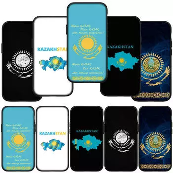 для iPhone 15 14 Xiaomi Redmi Note 13 12 11 Pro Max X 8 7 XR Samsung Galaxy A15 S24 S23 A05 Huawei P30 OPPO A17 A16 A38 чехол для телефона с флагом и картой Казахстана