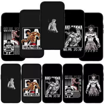 для iPhone 15 14 Xiaomi Redmi Note 13 12 11 Pro Max X 8 7 XR Samsung Galaxy A24 A15 A05 S24 S23 Huawei OPPO A38 Hanma Baki аниме чехол для телефона