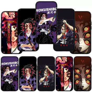 для iPhone 15 14 Xiaomi Redmi Note 13 12 11 Pro Max X 8 7 XR Samsung Galaxy A34 A15 S24 S23 Huawei OPPO A54 чехол для телефона с изображением мультяшного демона-убийцы Kokushibo