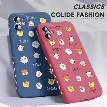 Для iPhone 16 15 14 13 12 Pro Max 13 12 Mini 14 15 16 Plus SE Милые животные Коровы Овцы Аватар Принт Боковой Дизайн Мягкий Полный Линзы Защитный Чехол iPhone 7 Plus/8 Plus темно-синий