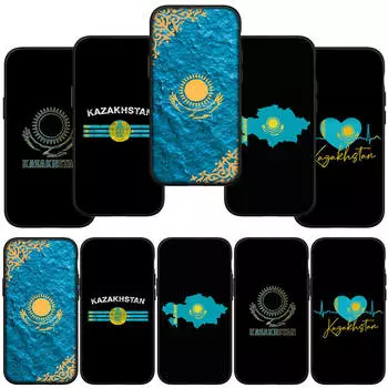 для iPhone 16 15 X XR Samsung Galaxy S24 S23 Plus Xiaomi Redmi Note 13 12 11 Pro Max 9 10 14 S9OPPO Huawei чехол Казахстан Флаг Карта черный чехол для телефона for Samsung Galaxy A15 аэро