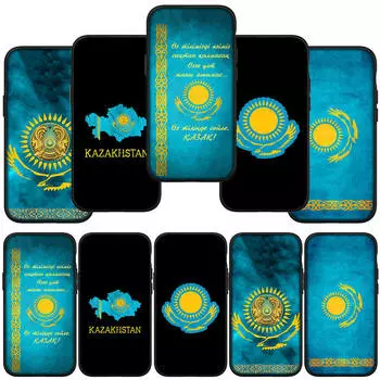для iPhone 16 15 X XR Samsung Galaxy S24 S23 Plus Xiaomi Redmi Note 13 12 11 Pro Max 9 10 14 A05 OPPO Huawei чехол синий Казахстан флаг карта телефон чехол for Huawei Y6 2019 олений