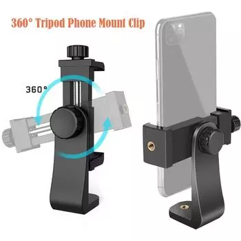 Для iPhone 16 Pro Max 360° штатив крепление для телефона 1/4 винт мобильный телефон зажим адаптер штатив крепление регулируемый зажим для Samsung Vivo чёрный