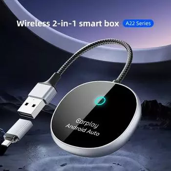 Для iPhone Car A22 беспроводной Android Auto проводной к беспроводной смарт-автомобильной навигационной коробке адаптер CarPlay 5G WiFi BT автоматическое подключение чёрный