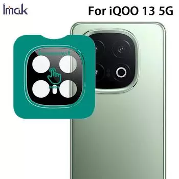 Для iQOO 13 5G Glass IMAK Black Version High Definition Glass Lens Film Self-positioning Version iQOO 13 5G