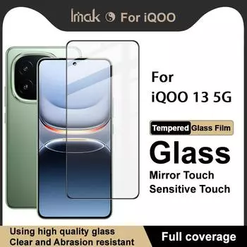 Для iQOO 13 5G Glass IMAK Full Coverage Закаленная стеклянная пленка Pro+ Series iQOO 13 5G