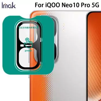 Для iQOO Neo10 Pro 5G стекло IMAK черная версия стеклянная пленка для линз высокой четкости самопозиционирующаяся версия iQOO Neo10 5G