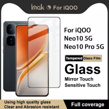 Для iQOO Neo 10 Pro 5G Glass IMAK Full Coverage Tempered Glass Film Pro+ Series iQOO Neo10 5G