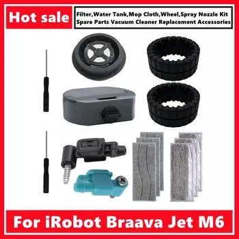 Для iRobot Braava Jet M6 фильтр, бак для воды, тряпка для швабры, колесо, комплект насадок для распыления запасные части аксессуары для пылесоса