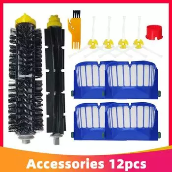 Для iRobot Roomba 600 Series 615 664 671 690 691 694 650 660 685 Робот-пылесос Основная щетка Боковая щетка Фильтр Hepa Запчасти