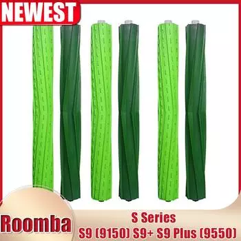 Для iRobot Roomba S9 (9150) С9+ С9 Плюс (9550) Запасные части для многофункциональной роликовой щетки пылесоса серии S