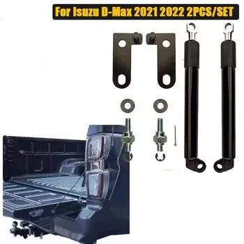 Для Isuzu D-Max 2022 2 шт./компл. задняя задняя дверь, демпфер замедления, подъемная поддержка, газовые стойки, пружинный амортизатор автомобиля чёрный